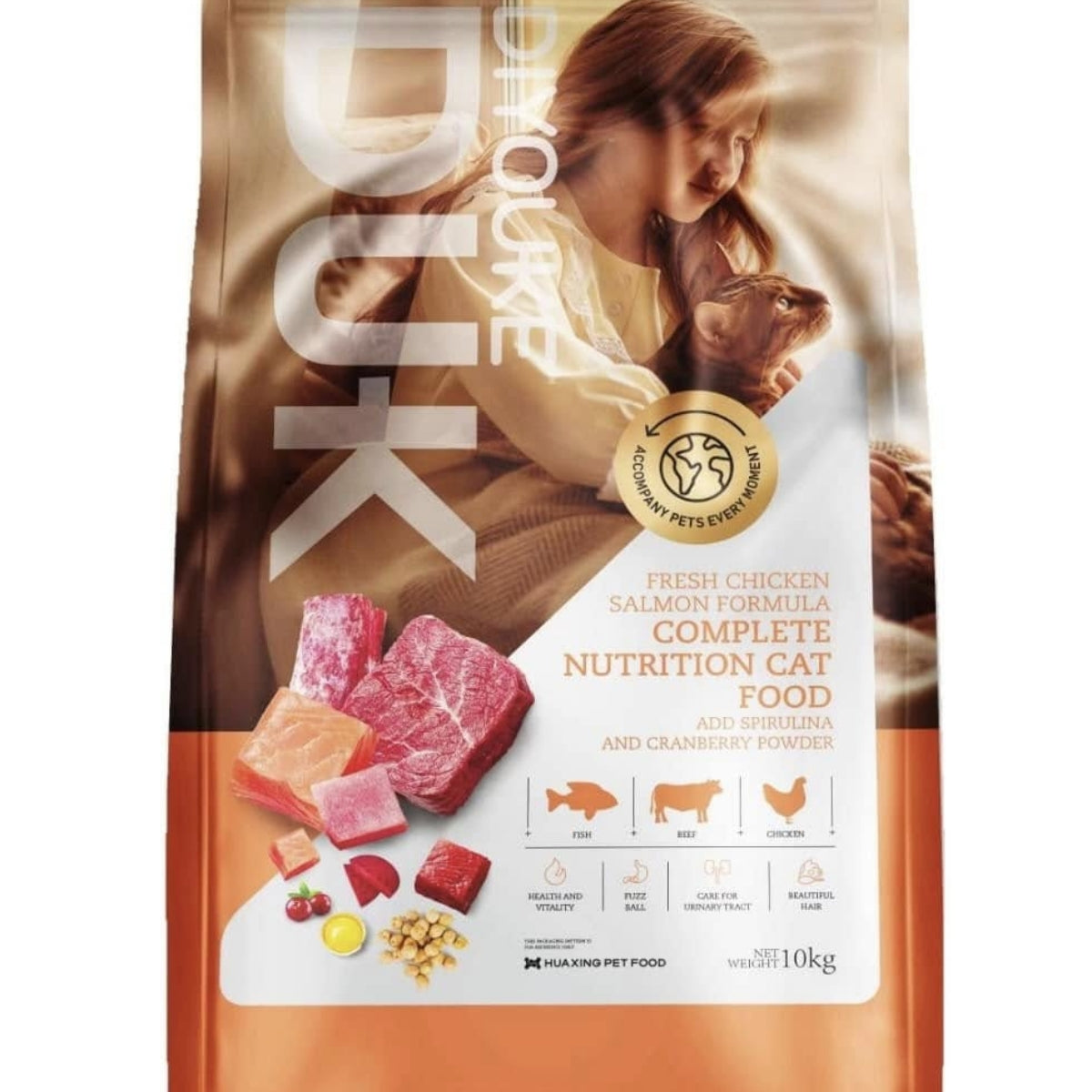 Diyouke Complete Nutrition Cat Food (Fresh Chicken Salmon Formula)